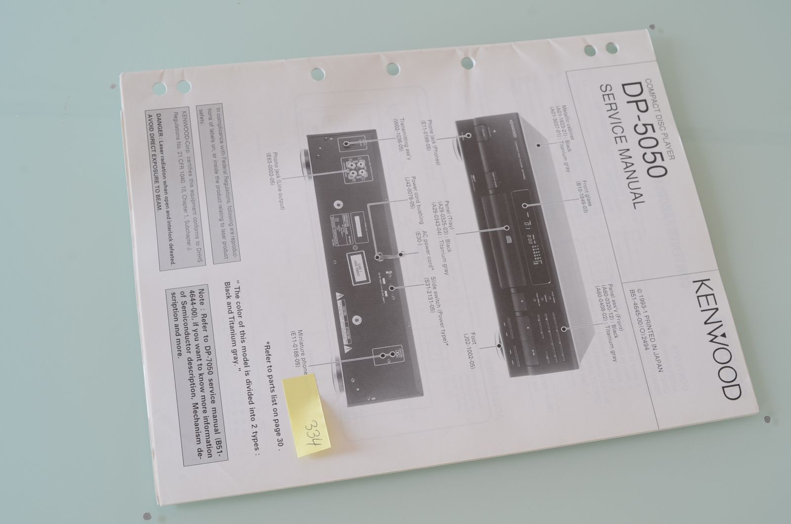Kenwood DP-5050 Service Manual  			