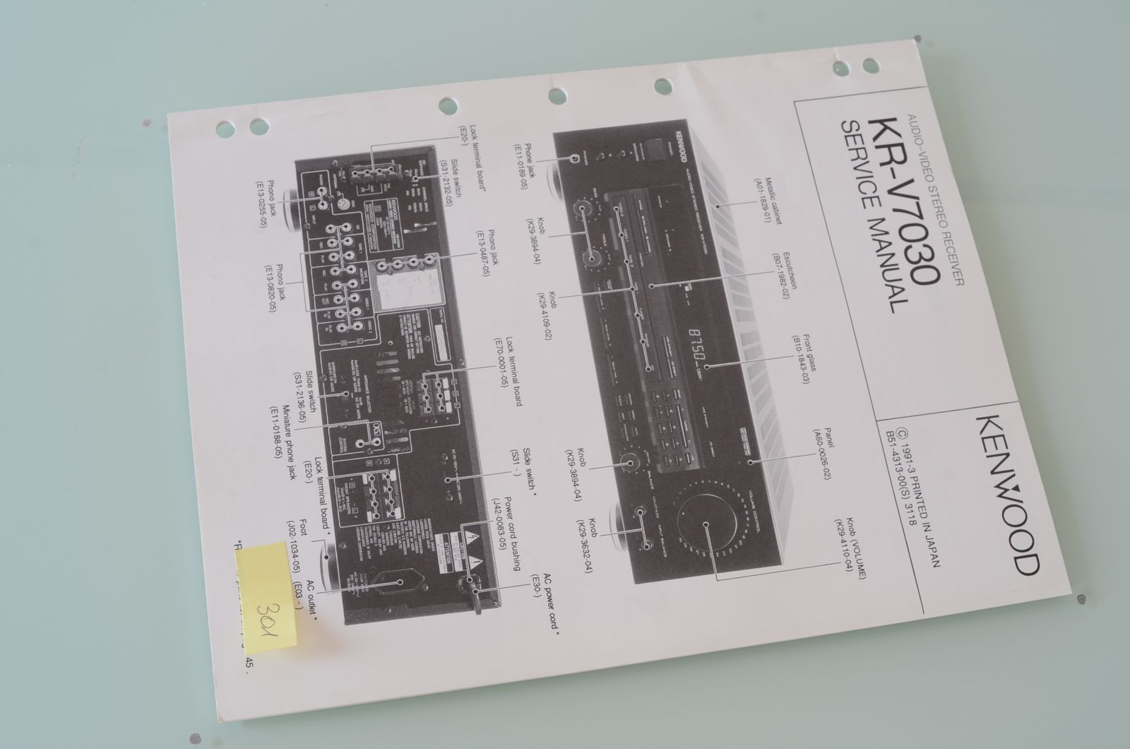 Kenwood KR-V7030 Service Manual  			