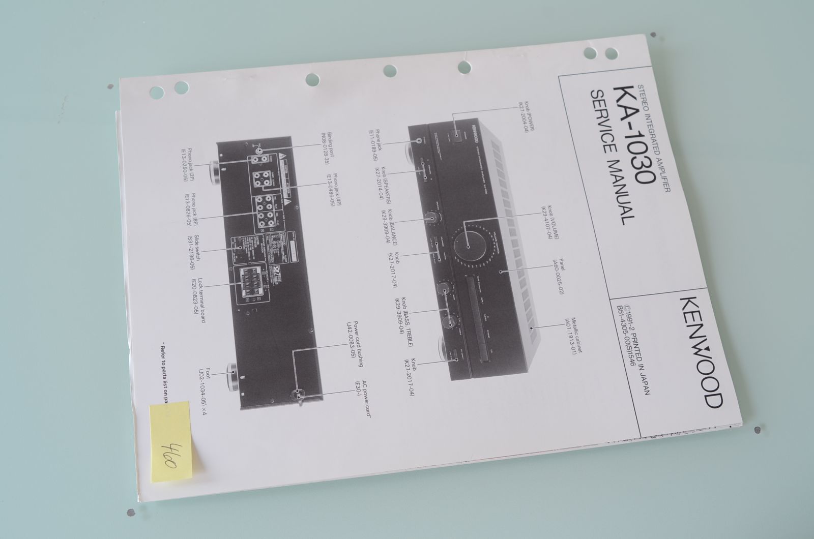 Kenwood KA-1030 Service Manual  			
