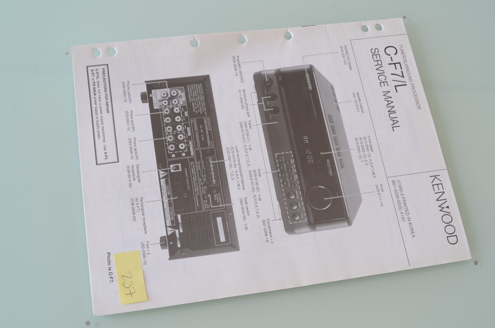 Kenwood C-F7 /L Service Manual  			