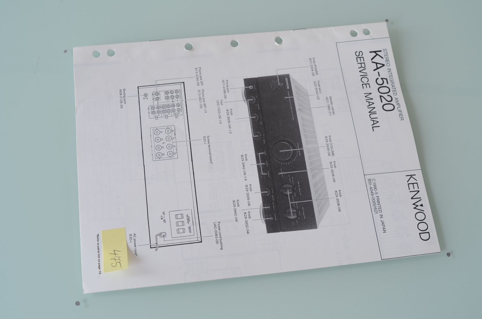 Kenwood KA-5020 Service Manual  			
