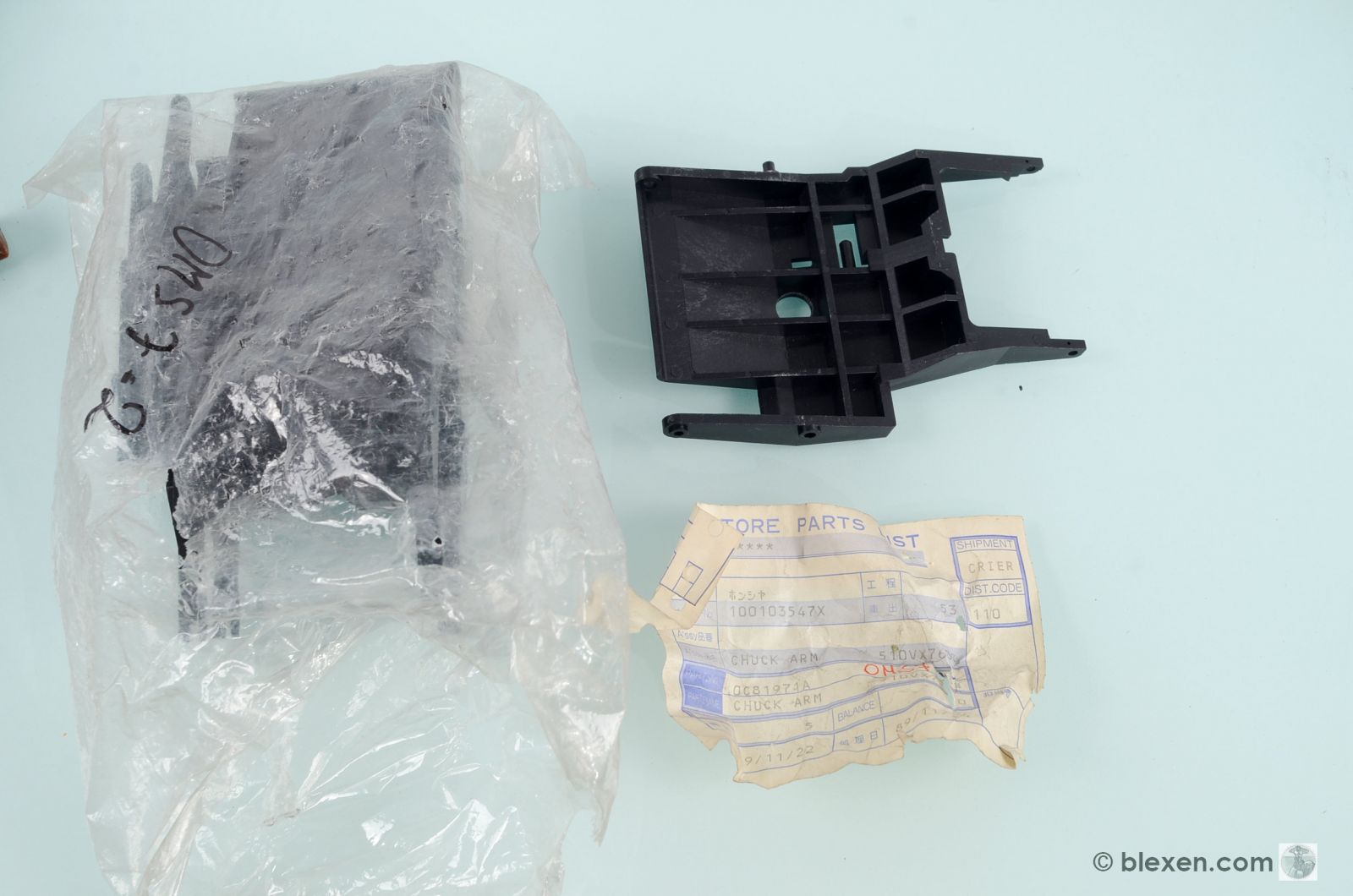 Nakamichi OMS-5 II OMS-7 II Disc Clamp Arm, NOS  			