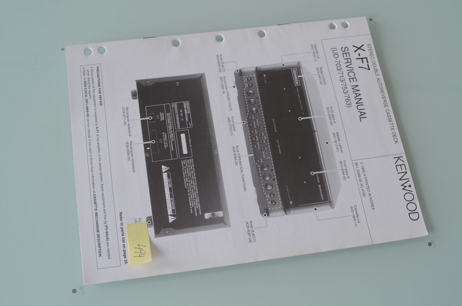 Kenwood X-F7 Service Manual  			
