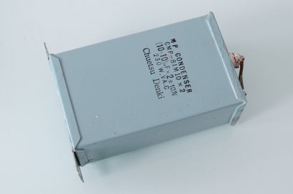 Sony TC-850 Reel Motor Capacitor
