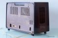 Grundig Type 1088 Tube Radio Germany 1957, beautiful sound